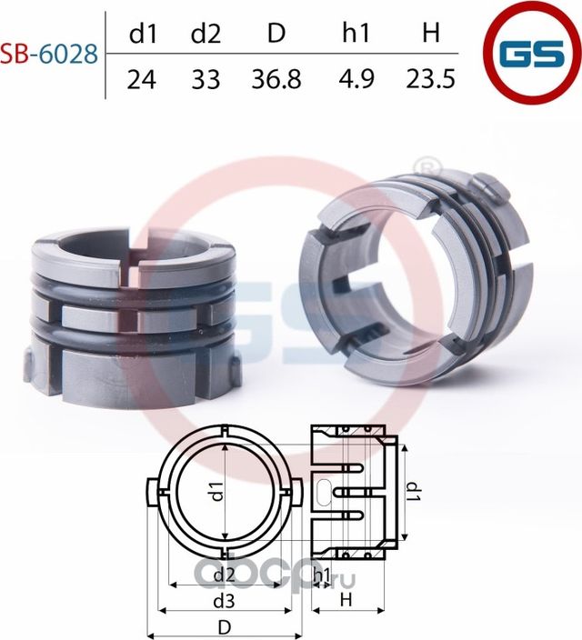 Втулка рулевой рейки Hyundai Elantra (CF, HD) 2006 (GS). Артикул SB6028
