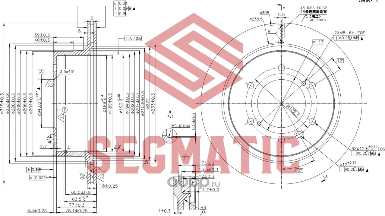 ДИСК ТОРМОЗНОЙ (Segmatic). Артикул SBD30093362