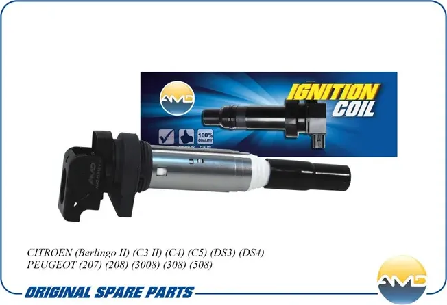 Катушка зажигания (AMD). Артикул AMDEL843