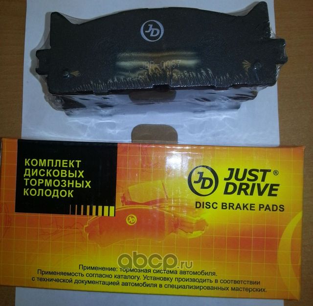 Колодки тормозные, передние D2270 (Just Drive) Just Drive. Артикул JBP0067