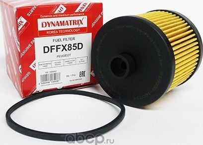 фильтр топливный (Dynamatrix-Korea). Артикул DFFX85D