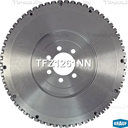 Маховик (Krauf). Артикул TFZ1261NN