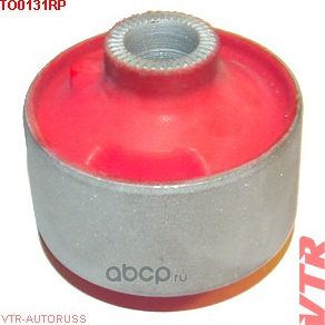 Полиуретановый сайлентблок рычага передней подвеск (VTR). Артикул TO0131RP
