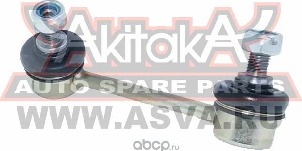 0123ARL AKITAKA ТЯГА СТАБИЛИЗАТОРА CLT65/SLT055L 4884021010 Akitaka. Артикул 0123ARL