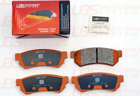 Тормозные колодки CHEVROLET LACETTI 03-06/OPTRA/DAEWOO NUBIRA задние (UBS). Артикул b1104014