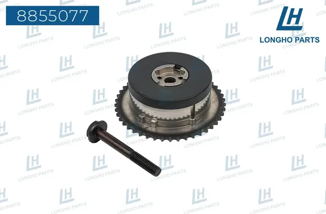 Шкив (шестерня) распредвала (Longho). Артикул 8855077