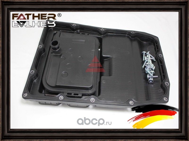 Масляный поддон (Father). Артикул F2595R73