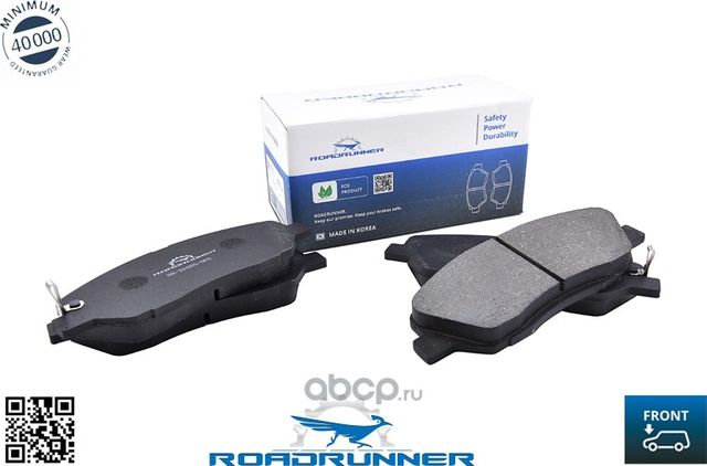 RR-21805-SPD Колодки тормозные передние, , шт (Roadrunner) Roadrunner. Артикул RR21805SPD