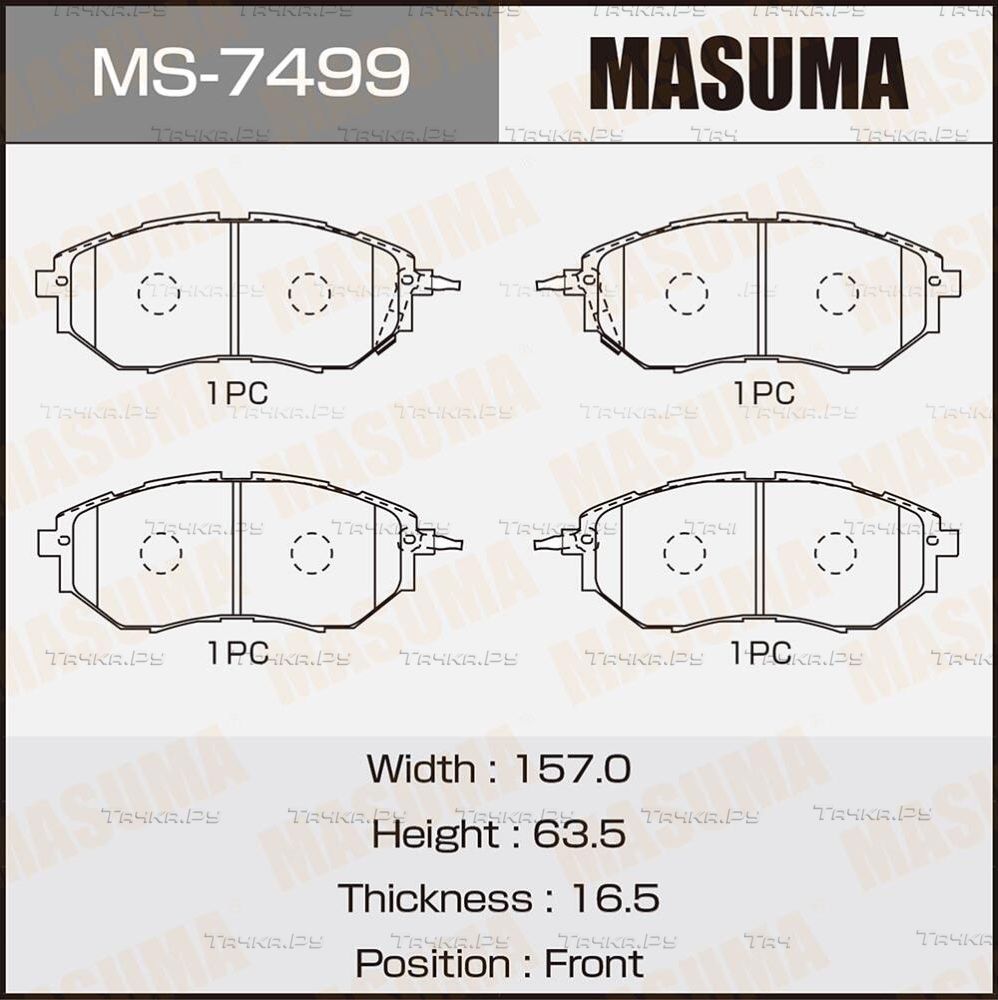 Тормозные колодки Masuma передние для Subaru Legacy V 2009-2014. Артикул MS-7499