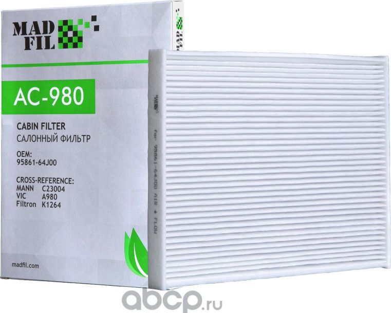 САЛОННЫЙ ФИЛЬТР 9586164J00 (Madfil). Артикул AC980