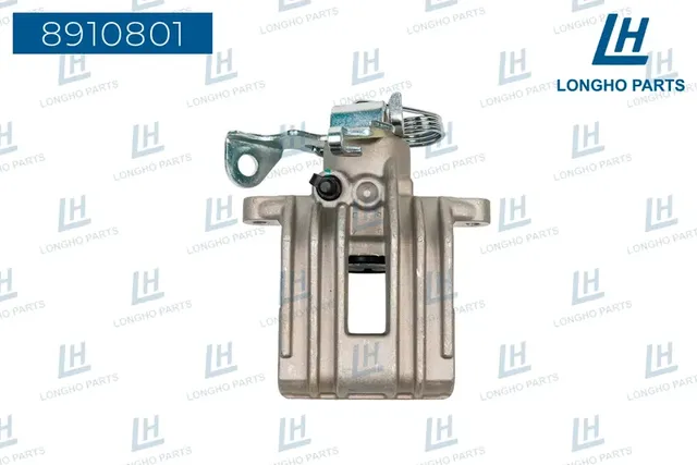 Суппорт (Longho). Артикул 8910801