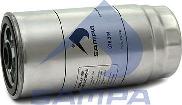 Фильтр топливный Sampa. Артикул 076.334