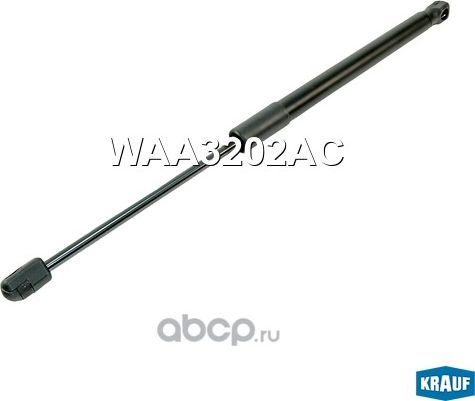 Амортизатор крышки багажника Krauf. Артикул WAA3202AC