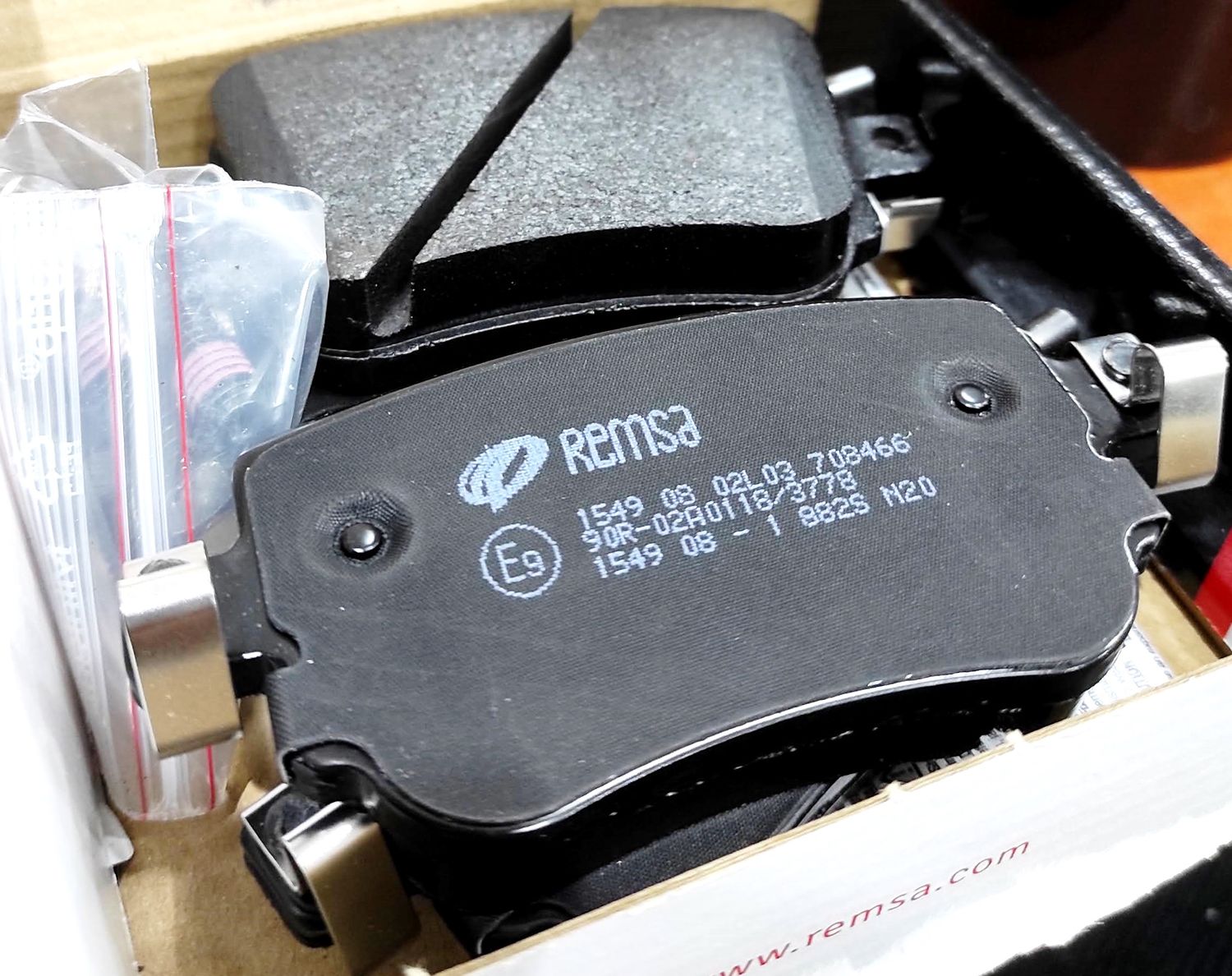 Тормозные колодки Remsa. Артикул 1549.08
