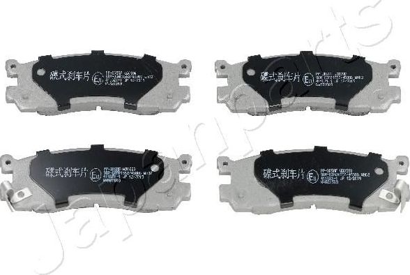 Тормозные колодки Japanparts. Артикул PP-305AF