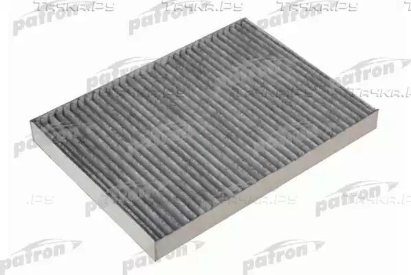 Салонный фильтр Patron для Volkswagen Caddy II 1995-2004. Артикул PF2057