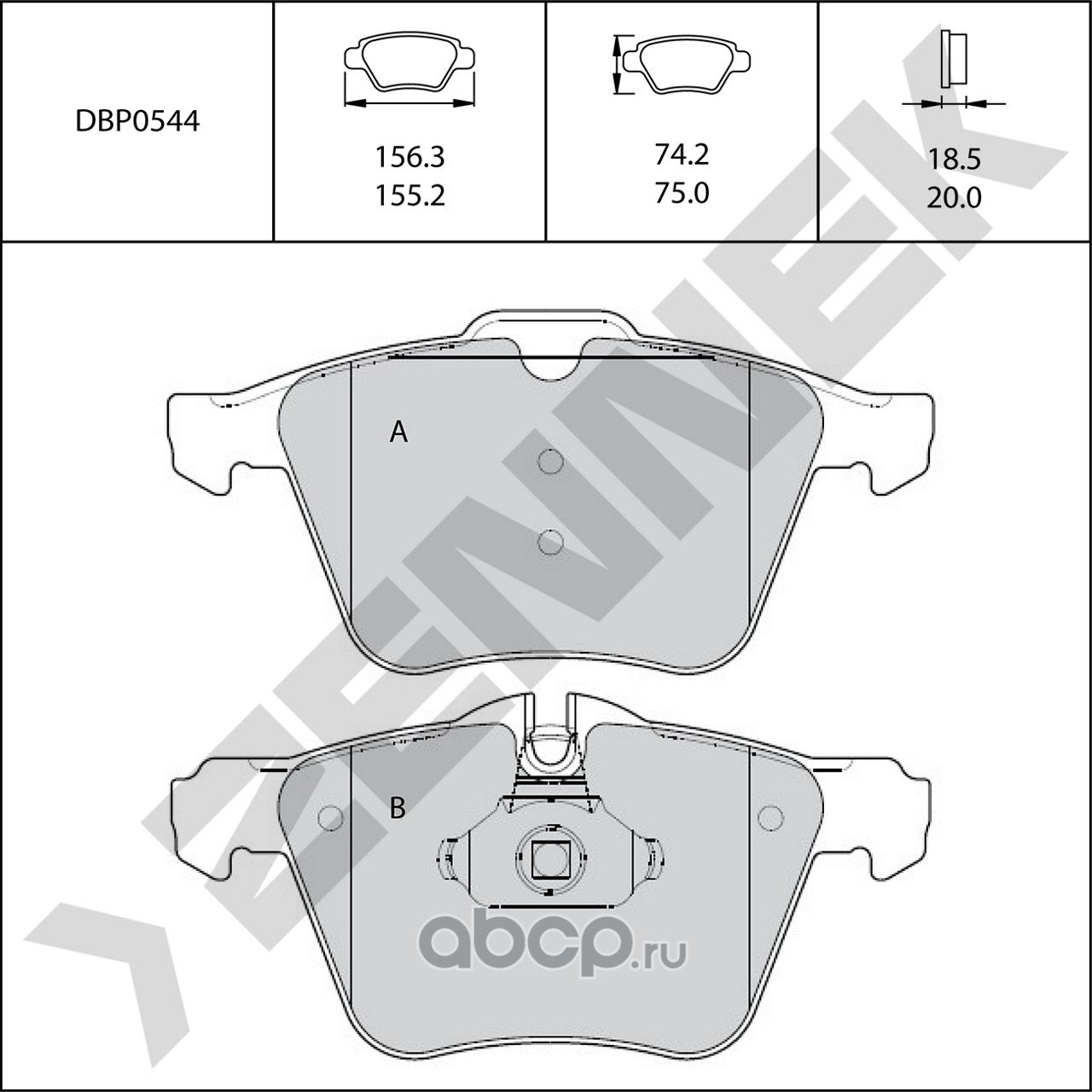 Колодки тормозные передние S60 10-18, S80 06-16, V70 00-16, XC70 07-16 (Zennek). Артикул DBP0544