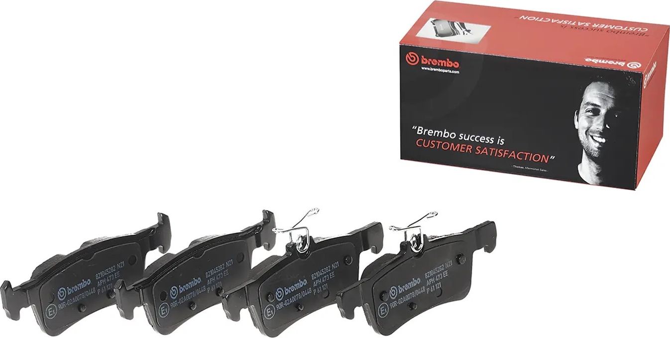 Тормозные колодки Brembo PRIME LINE. Артикул P 61 121