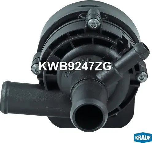 Насос водяной электрический (Krauf). Артикул KWB9247ZG