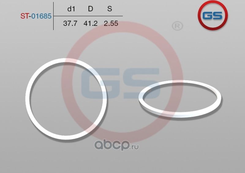Тефлоновое кольцо 37,7*41,2*2,55 (GS). Артикул ST01685