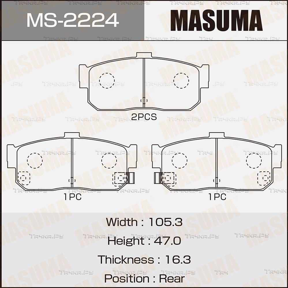 Тормозные колодки Masuma задние для Nissan Maxima A32 1995-2000. Артикул MS-2224
