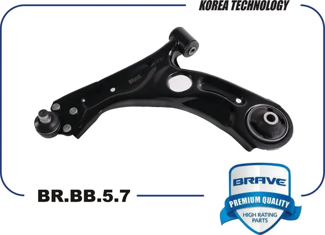 Рычаг подвески левый (Brave). Артикул BRBB57