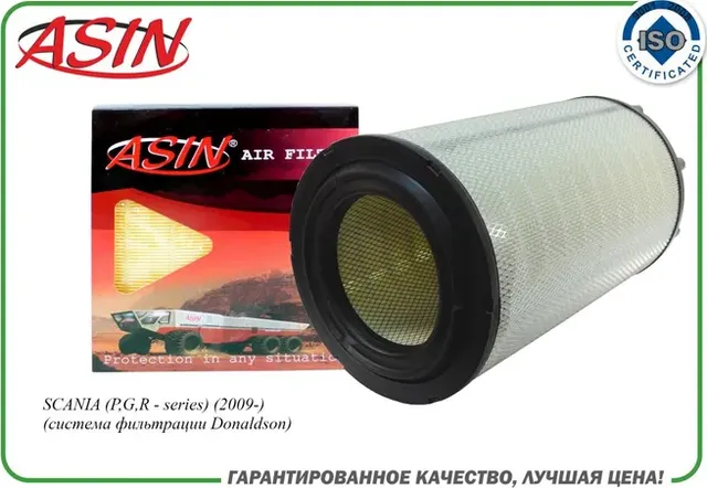 Фильтр воздушный (Asin). Артикул ASINFA2983