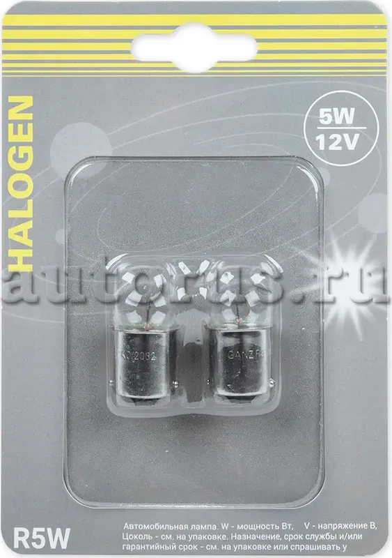 Лампа 12V R5W 5W BA15s GANZ 2 шт. блистер GIP06074. Артикул GIP06074