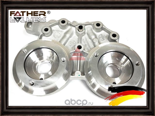 Кронштейн (Father). Артикул F0060S01