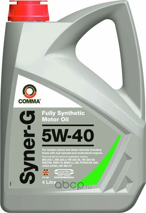 МАСЛО МОТ. СИНТ. SYNER-G 5W40,4Л (Comma). Артикул SYN4L