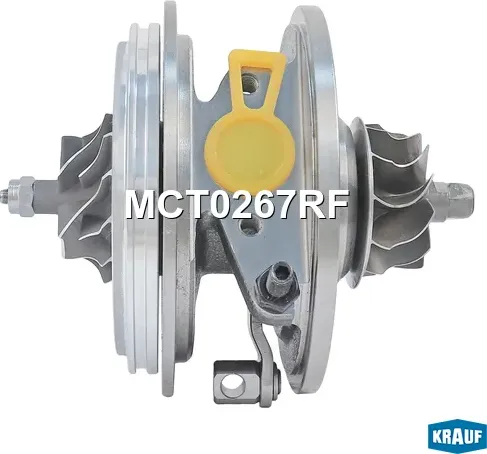 Картридж для турбокомпрессора (Krauf). Артикул MCT0267RF