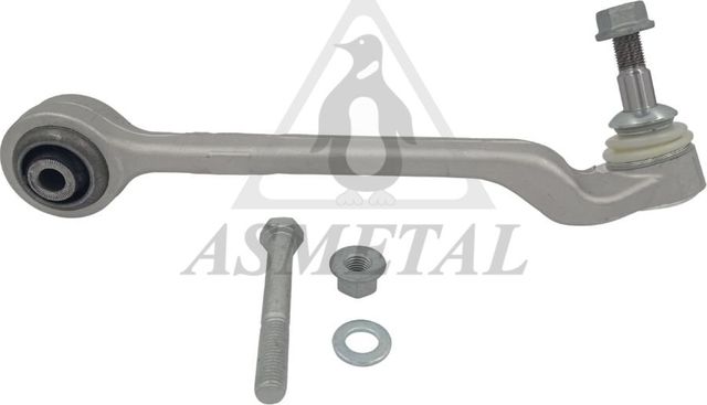 Продольный рычаг передней подвески Asmetal. Артикул 23BM2600