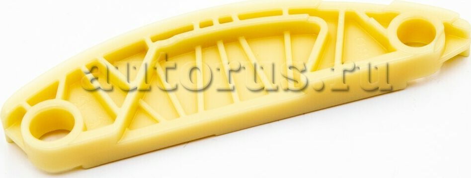 Цепь ГРМ VAG. Артикул 06H109469AQ