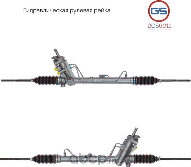 Рулевая рейка Skoda Fabia 2000-,Seat Cordoba 2002-2009,Seat Ibiza IV 2002-2009,V (GS). Артикул 2GS6011