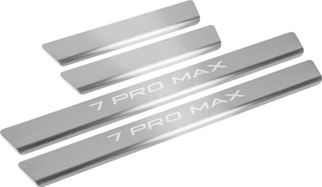 Накладки Rival на пороги (с надписью) для Chery Tiggo 7 Pro Max 2022-2026. Артикул NP.0902.3