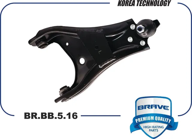 Рычаг подвески правый (Brave). Артикул BRBB516