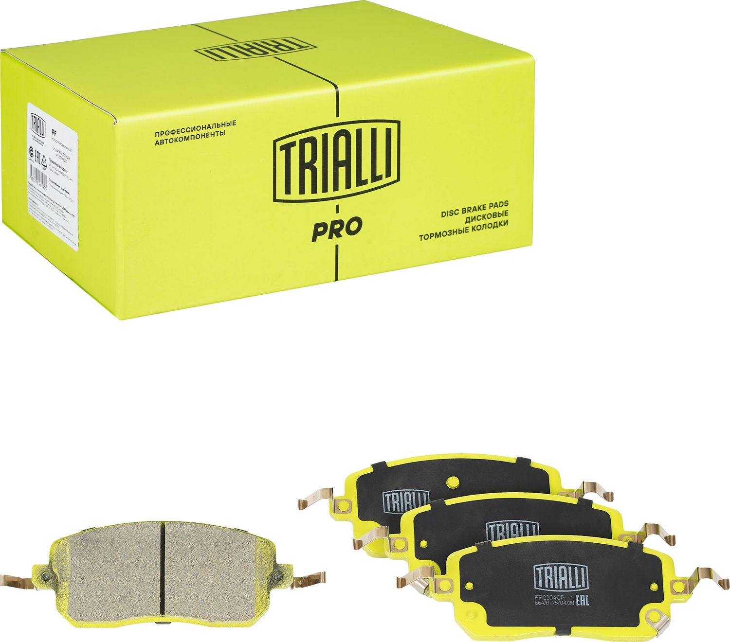 Тормозные колодки Trialli (Low-Metallic). Артикул PF 2204CR