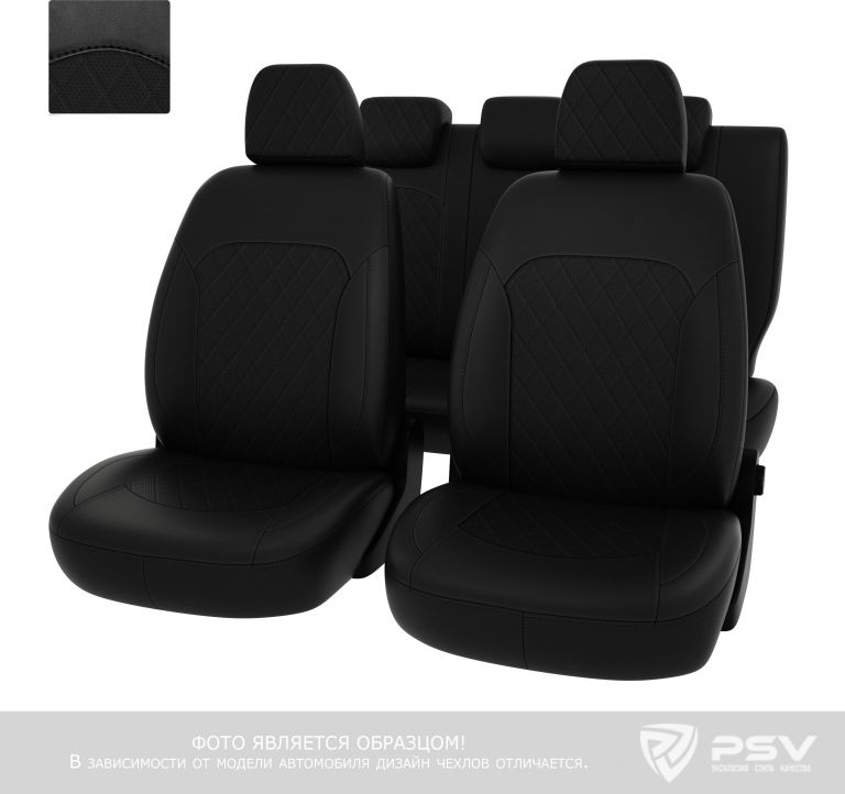 Чехлы PSV Оригинал на сидения для Lada Priora 2171 универсал 2007-2013, цвет Черный/отстрочка белая. Артикул 131186