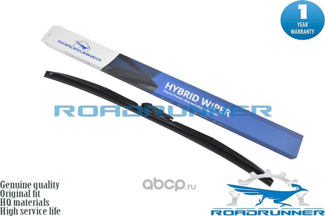 Щетка стеклоочистителя гибридная 550 мм (Roadrunner). Артикул RR550F4H