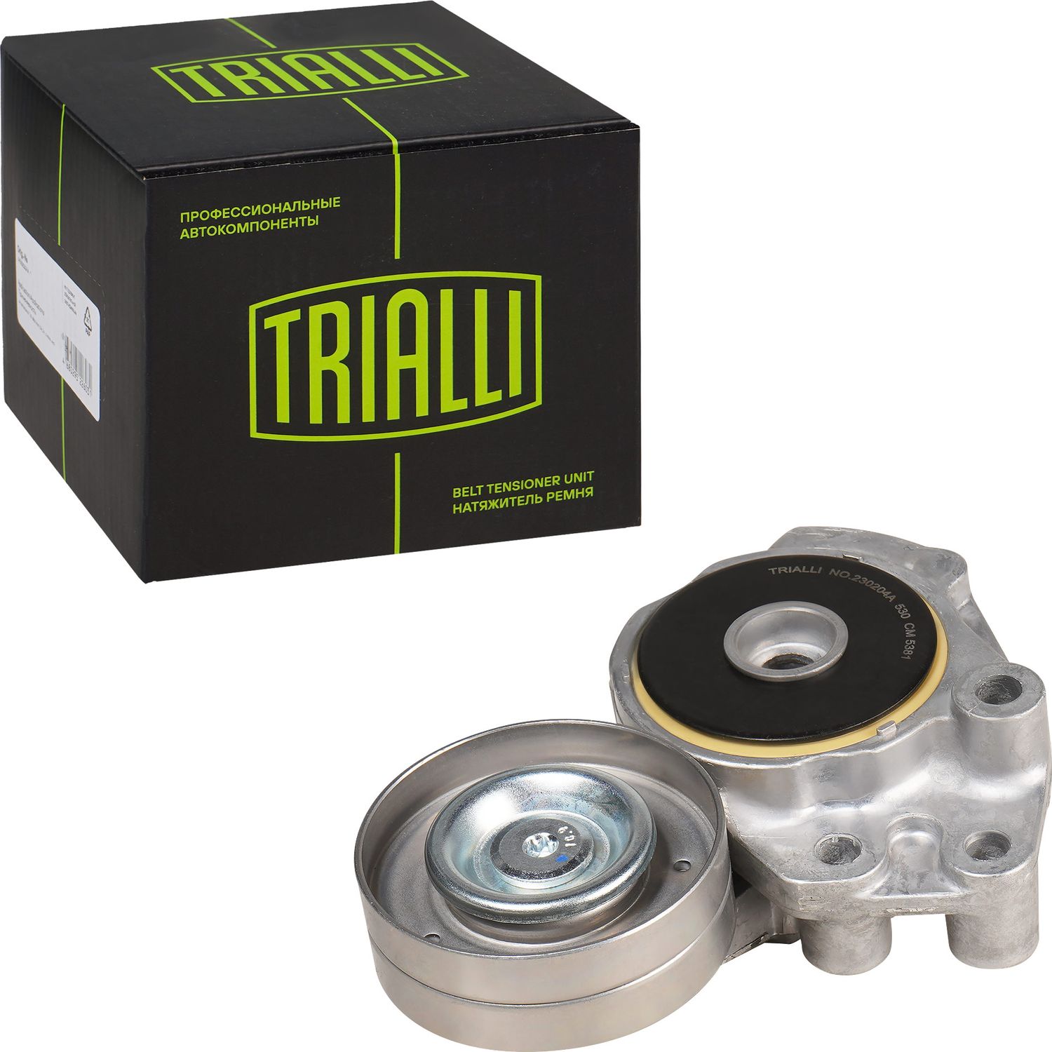 Натяжной ролик (натяжитель) приводного клинового зубчатого ремня Trialli. Артикул CM 5381