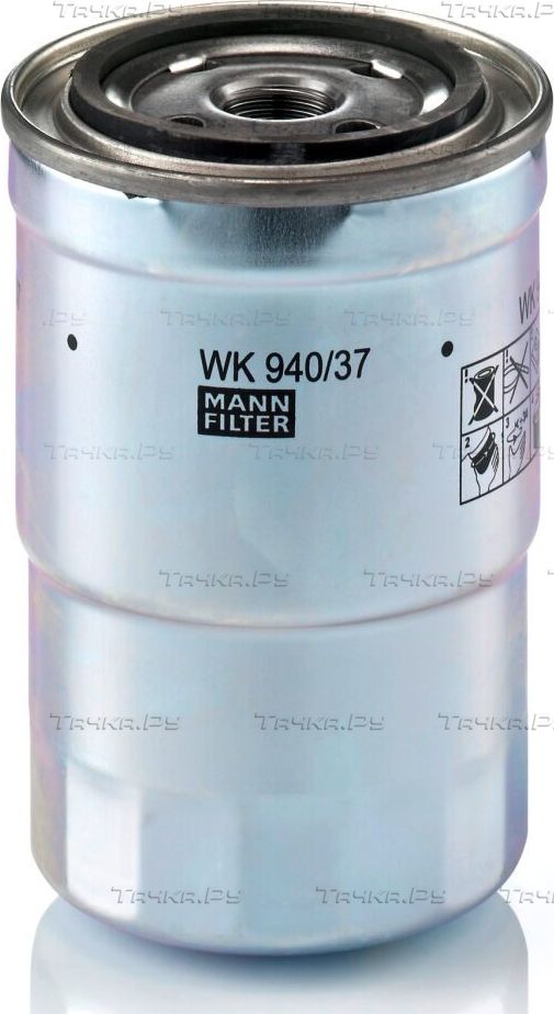 Топливный фильтр Mann-Filter. Артикул WK 940/37 x