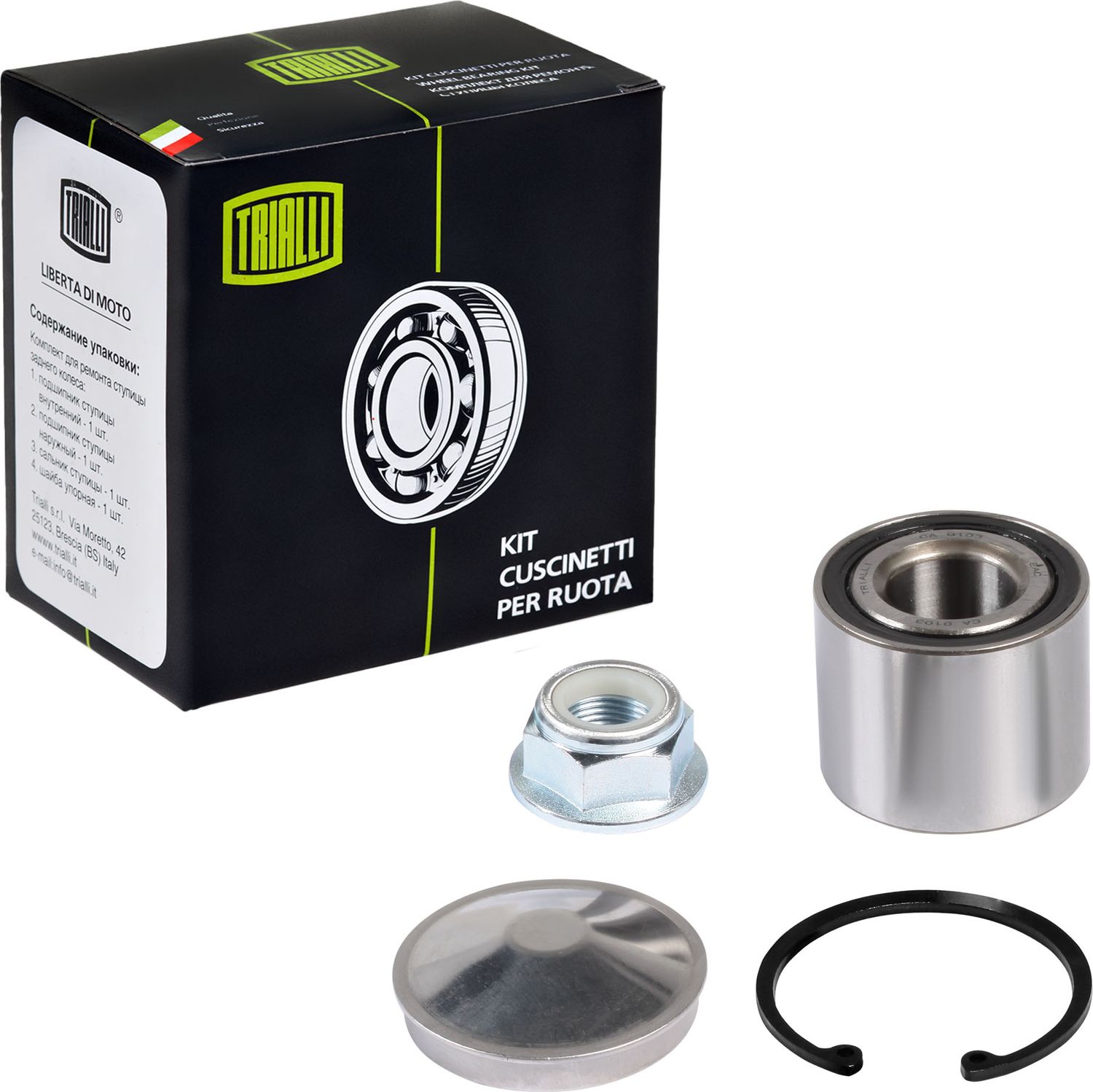 Ступичный подшипник (комплект) Trialli. Артикул CS 0171