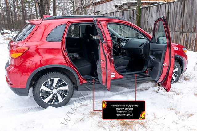 Накладки Русская Артель на внутренние пороги дверей для Mitsubishi ASX 2016-2020 рестайлинг 2. Артикул NM-161702