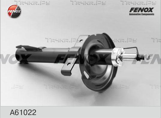 Амортизатор Fenox. Артикул A61022