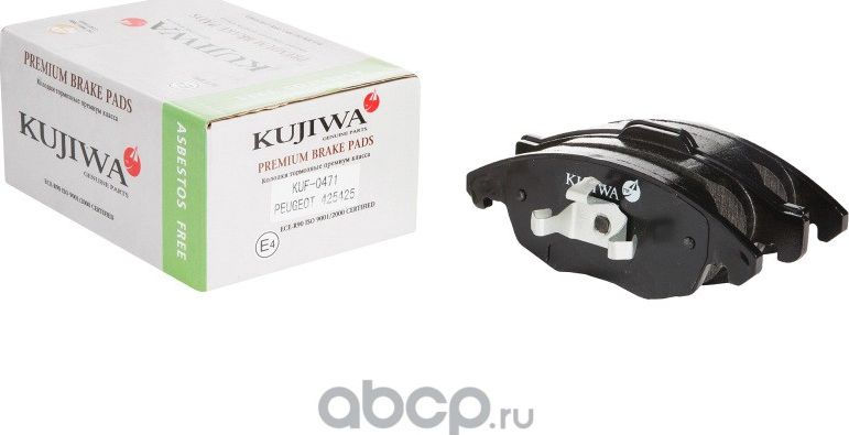 Колодки тормозные передние с пластинами KUF0471 KUJIWA 425425 CITROEN/PEUGEOT. Артикул KUF0471
