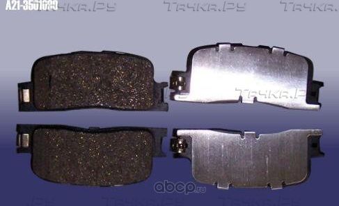 Тормозные колодки Chery задние для Chery Amulet (A15) I 2010-2014. Артикул A213501090
