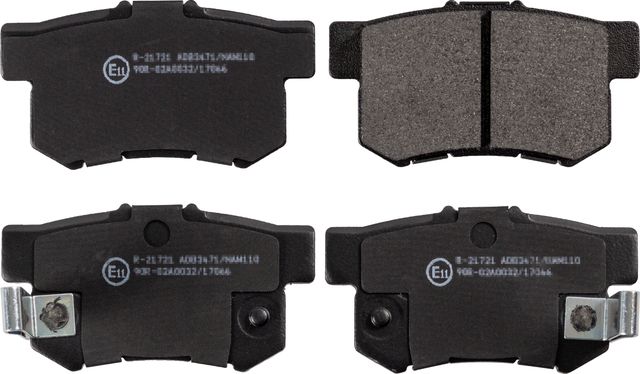 Тормозные колодки Blue Print. Артикул ADH24247