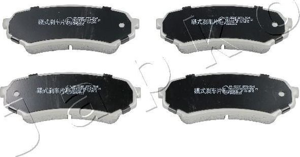 Тормозные колодки Japko. Артикул 51259