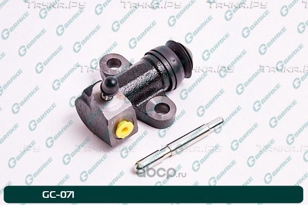 Рабочий цилиндр сцепления в сборе (G-Brake). Артикул GC071