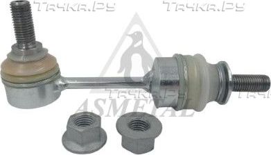 Стойка (тяга) стабилизатора Asmetal задняя для BMW 6 II (E63/E64) 2003-2010. Артикул 26BM1110
